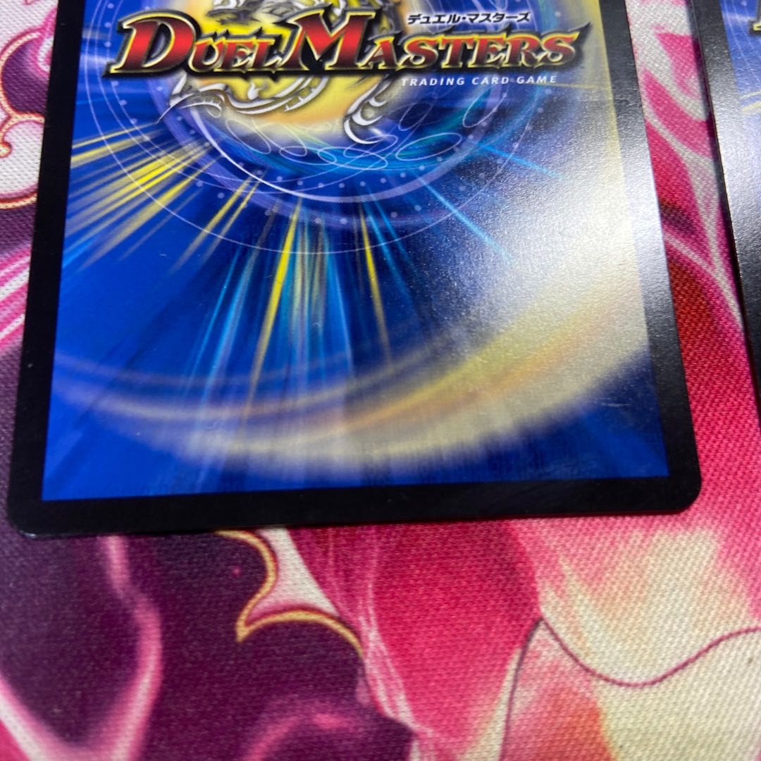 Summit Consolidated Rod Zosia 5th SR 16/112