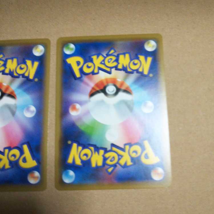 Sightseer TR 3-piece set