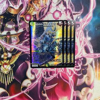 MMM-ジョーキング SR 17/112