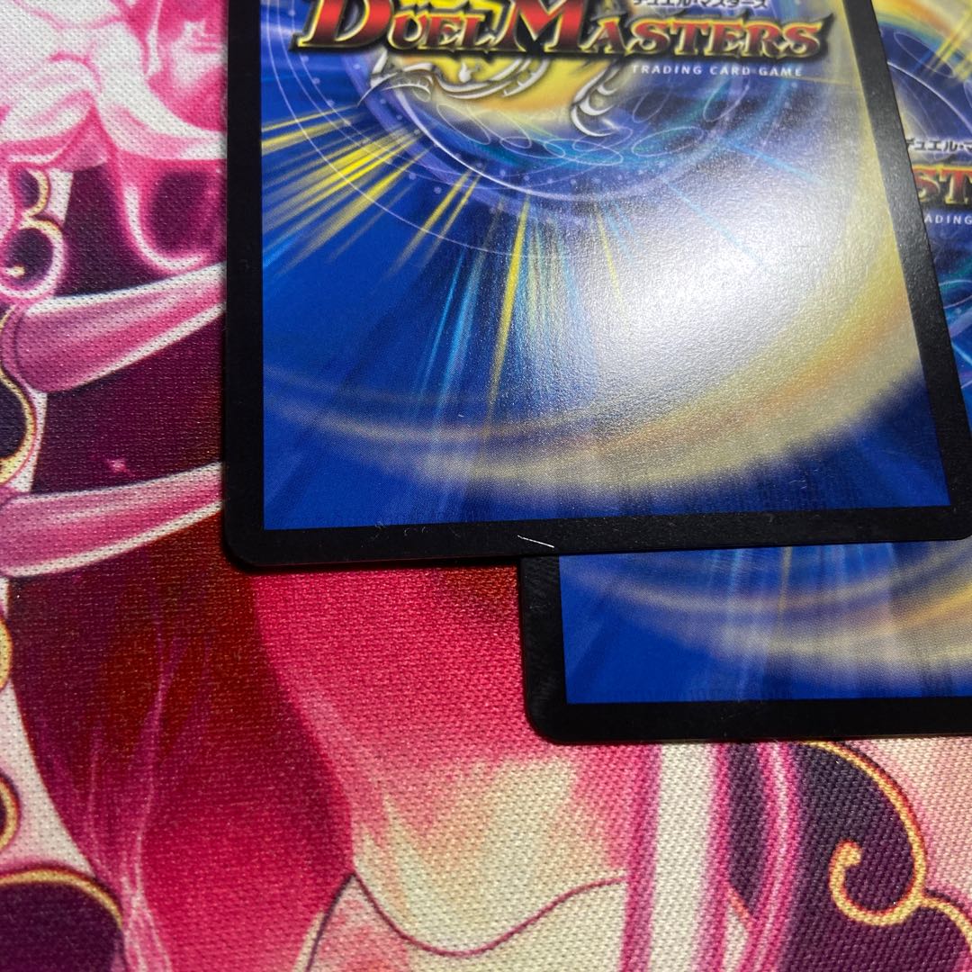 MMM-Jo King SR 17/112