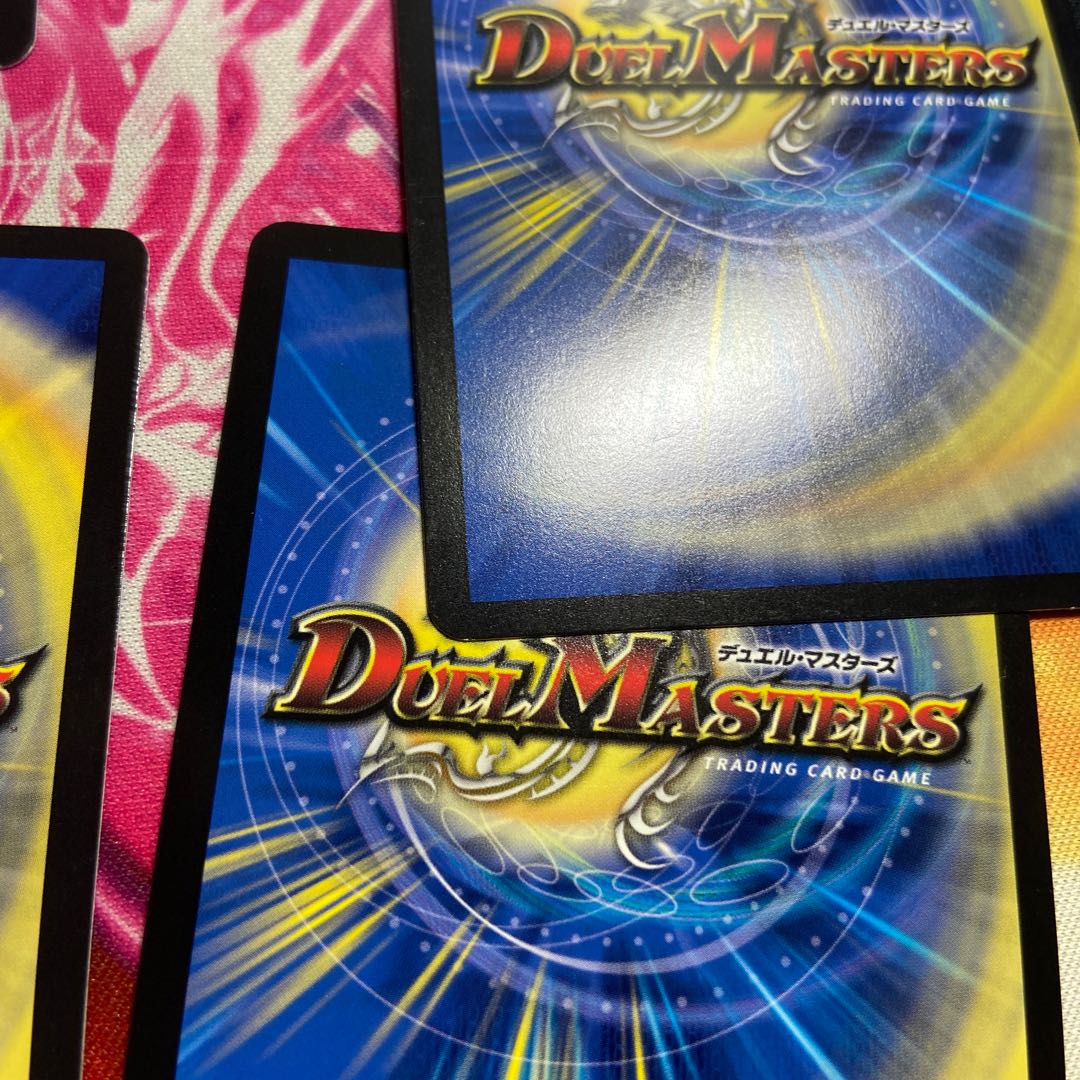 MMM-Jo King SR 17/112