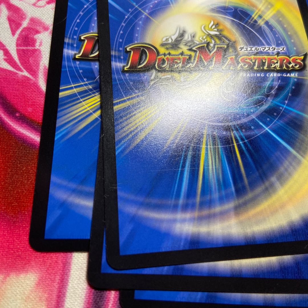 MMM-Jo King SR 17/112