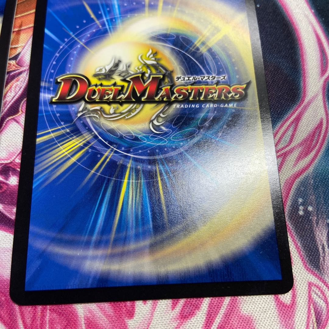 Katsuta Kirifuda & Katsu King -A Tale of Hot Blood