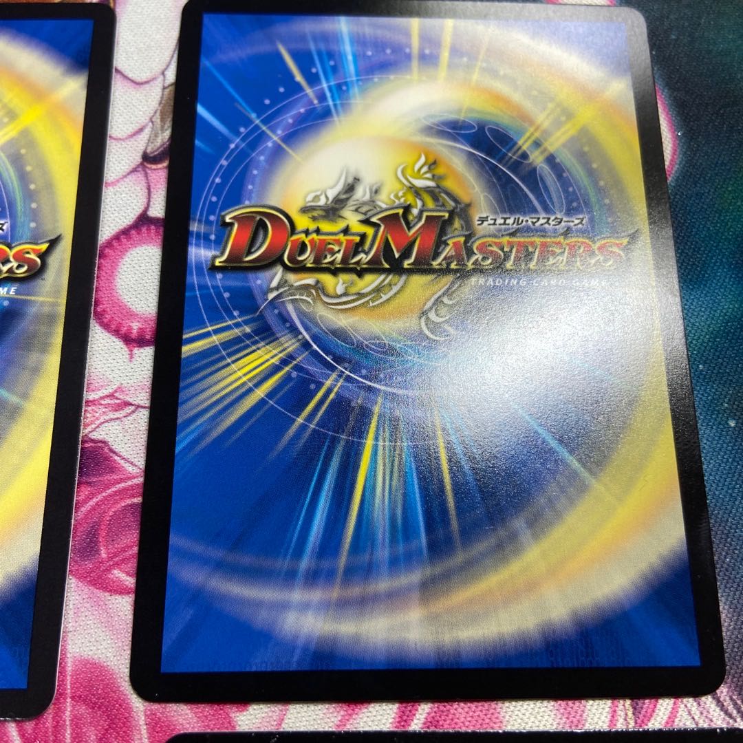 Katsuta Kirifuda & Katsu King -A Story of Hot Blood- (Silver Treasure) DSR TR1/TR9