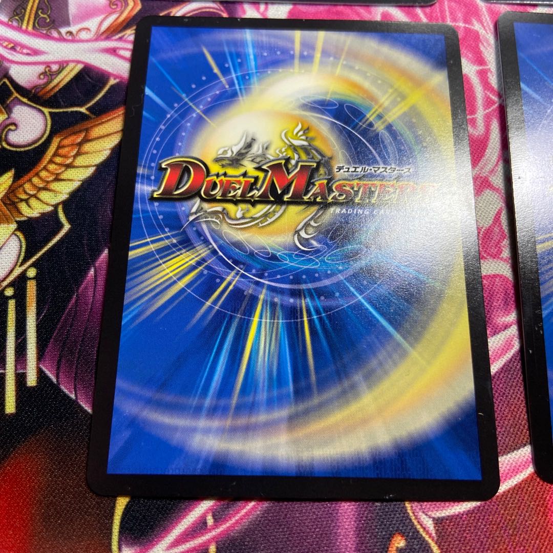 Katsuta Kirifuda & Katsu King -A Story of Hot Blood- (Silver Treasure) DSR TR1/TR9