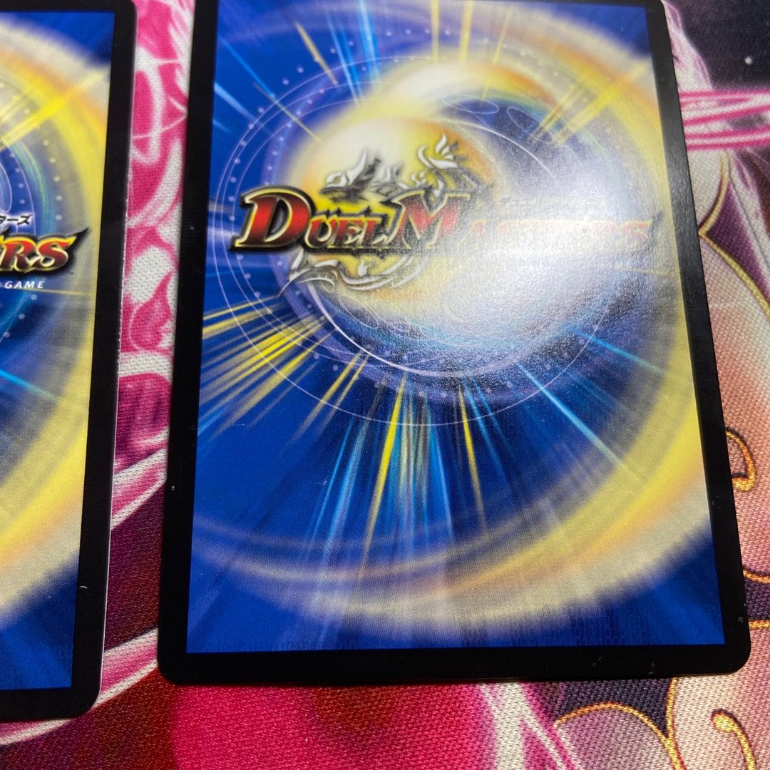 Katsuta Kirifuda & Katsu King -A Story of Hot Blood- (Silver Treasure) DSR TR1/TR9