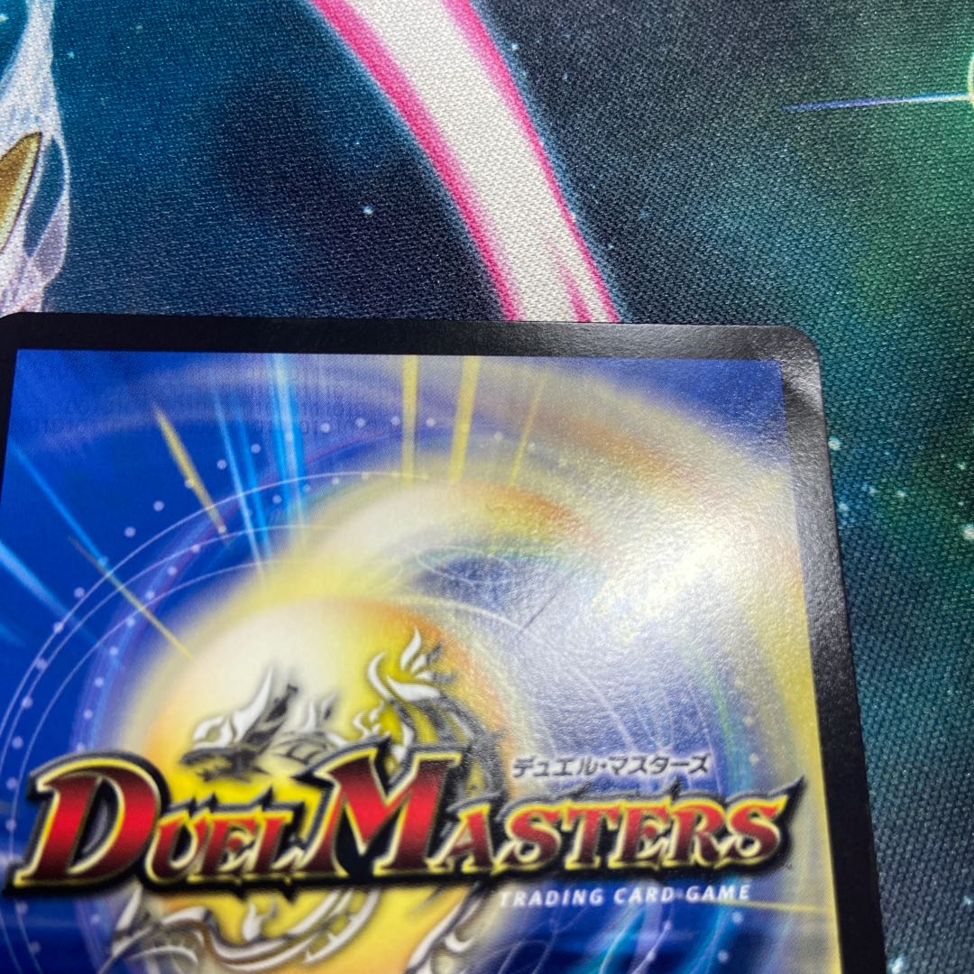 Katsuta Kirifuda & Kats King -A Tale of Hot Blood- DSR