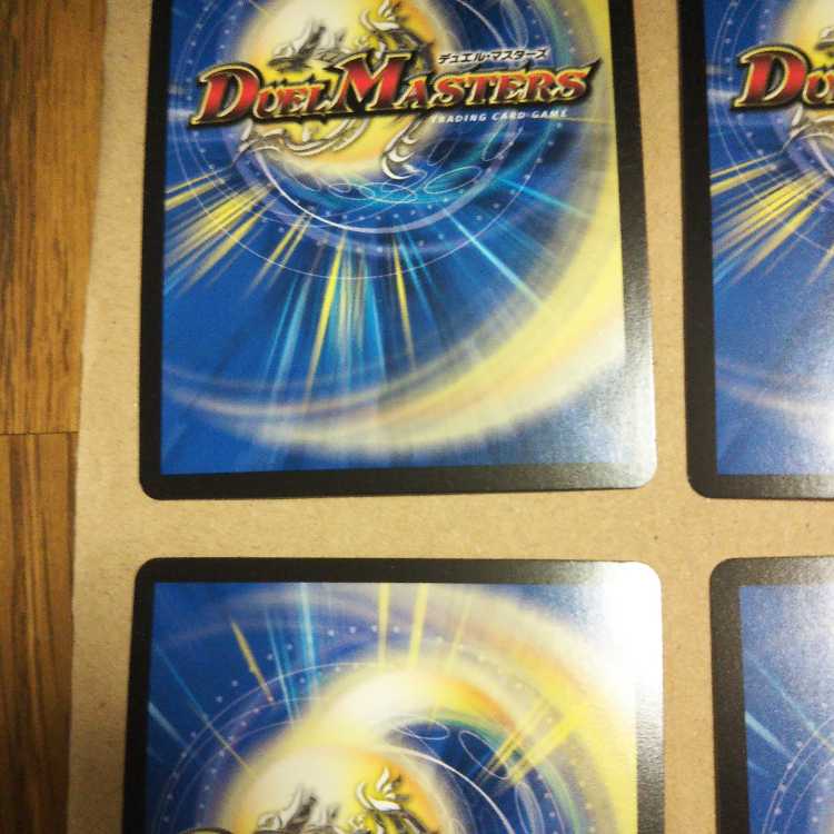 Forbidden -Sealed X-|Legendary Forbidden Dokindam X 2-card set