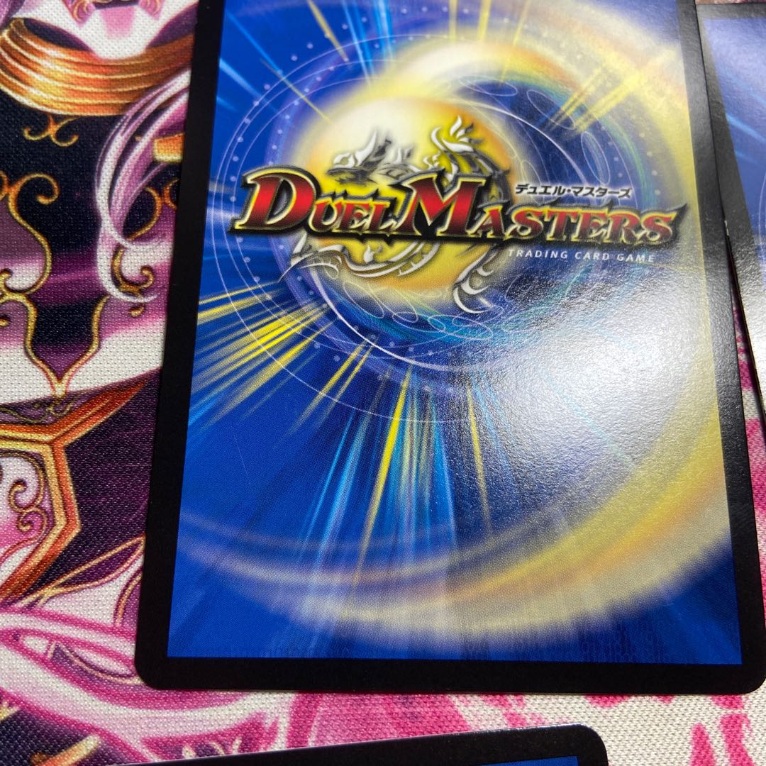 Katsuta Kirifuda & Katsu King -A Tale of Hot Blood