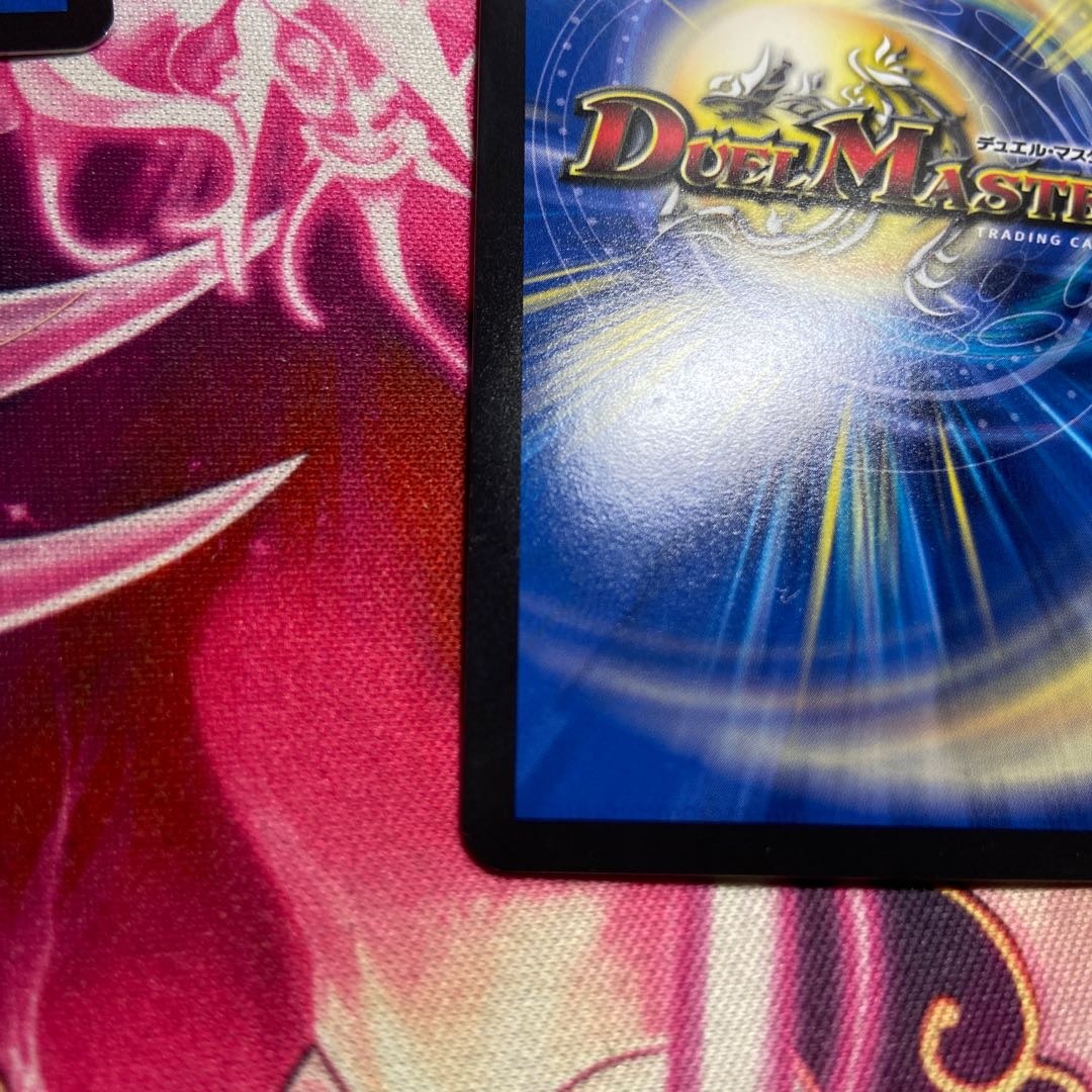 Katsuta Kirifuda & Katsu King -A Tale of Hot Blood