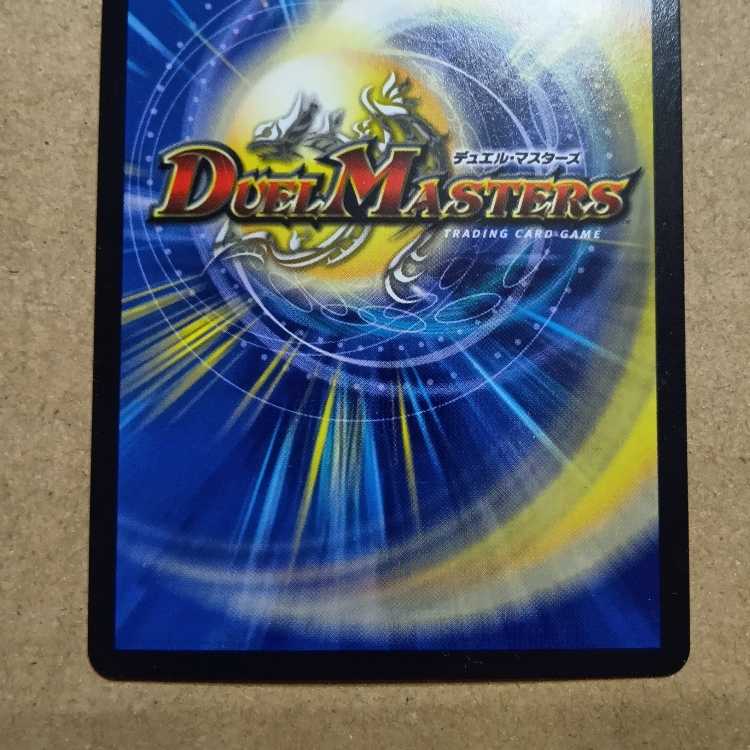 Set of 3 Lonelyness of the Moon to take away the supreme treasure (2 SE)