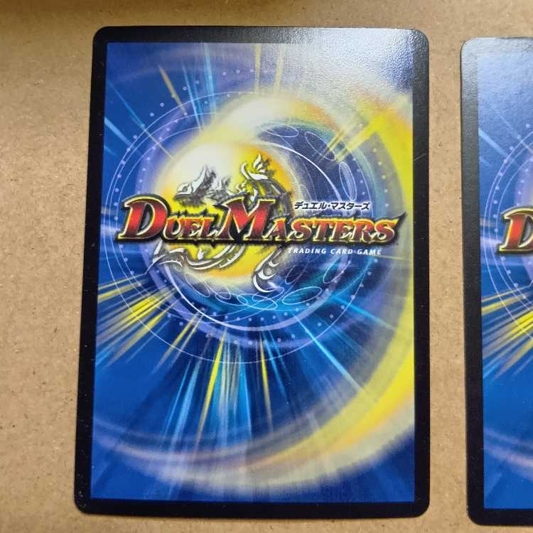 Ice Fang Monarch Hydro, Emperor Bismarck, 18-piece set, can be sold separately.