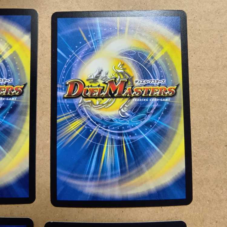 Ice Fang Monarch Hydro, Emperor Bismarck, 18-piece set, can be sold separately.