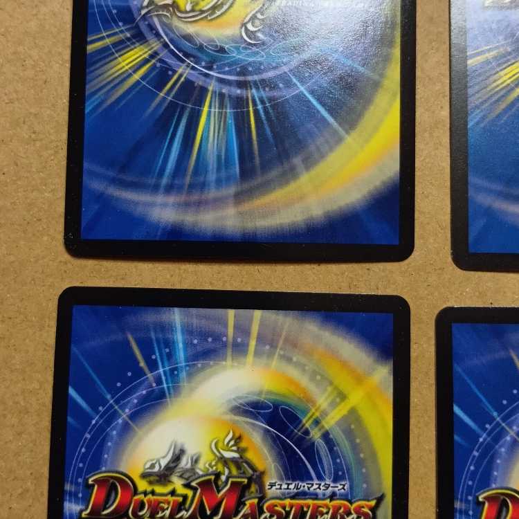 Ice Fang Monarch Hydro, Emperor Bismarck, 18-piece set, can be sold separately.