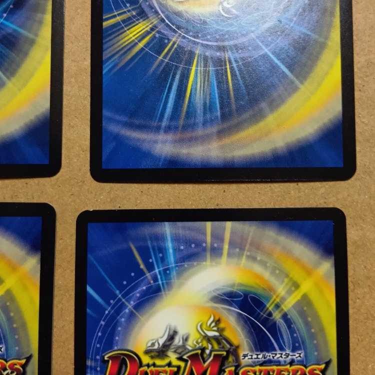 Ice Fang Monarch Hydro, Emperor Bismarck, 18-piece set, can be sold separately.