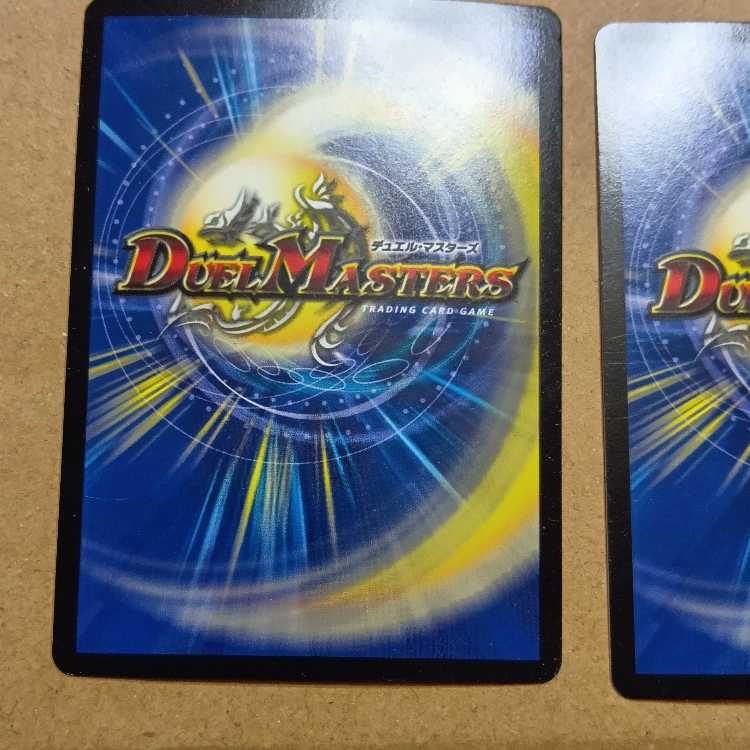 Ice Fang Monarch Hydro, Emperor Bismarck, 18-piece set, can be sold separately.