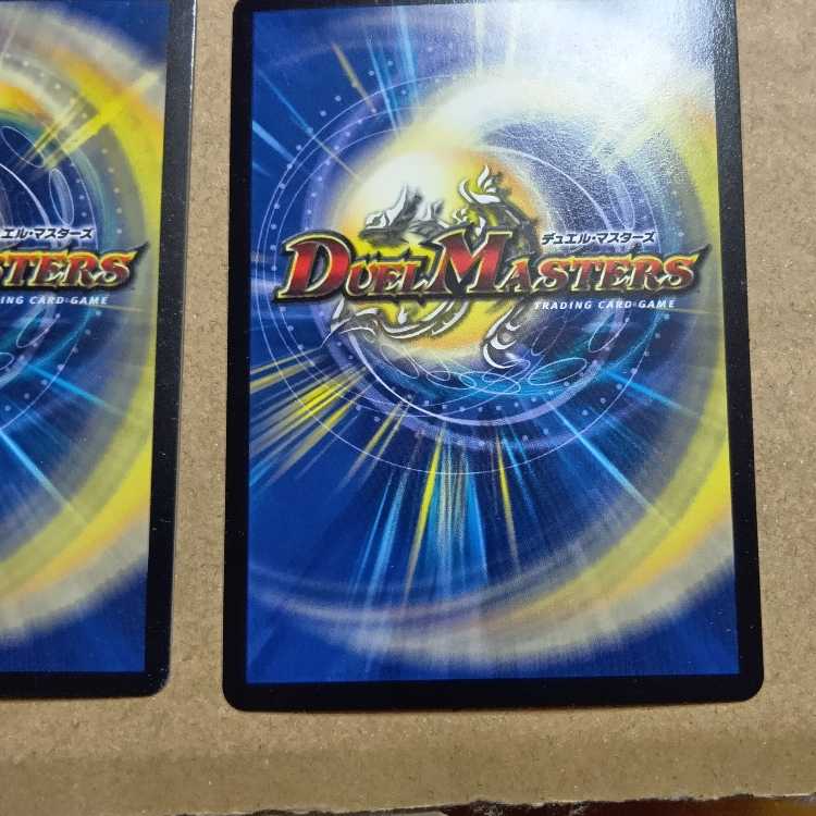 Ice Fang Monarch Hydro, Emperor Bismarck, 18-piece set, can be sold separately.