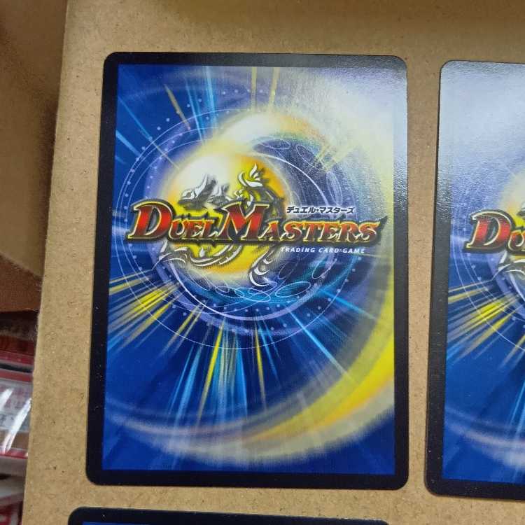 Zero-Jr & Genm-Emperor 3-piece set