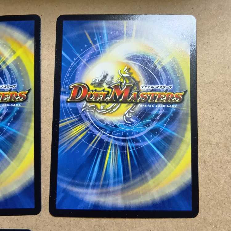 Zero-Jr & Genm-Emperor 3-piece set