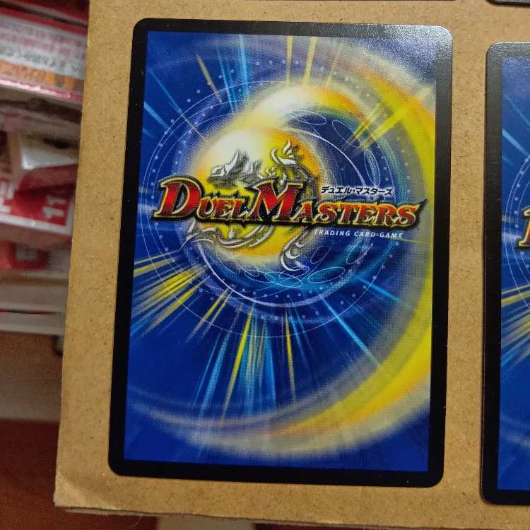 Zero-Jr & Genm-Emperor 3-piece set