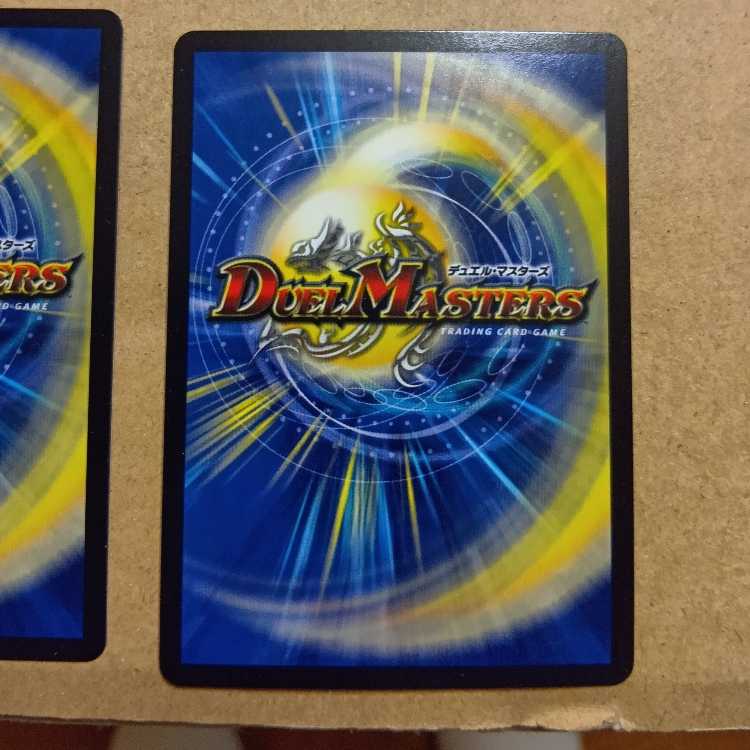 Zero-Jr & Genm-Emperor 3-piece set