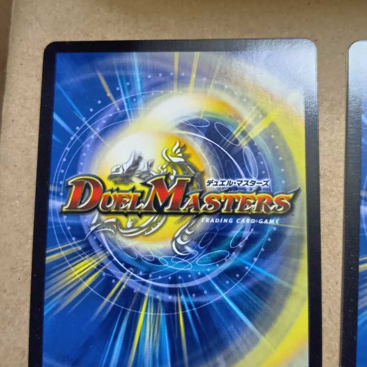 Zero-Jr & Genm-Emperor 3-piece set