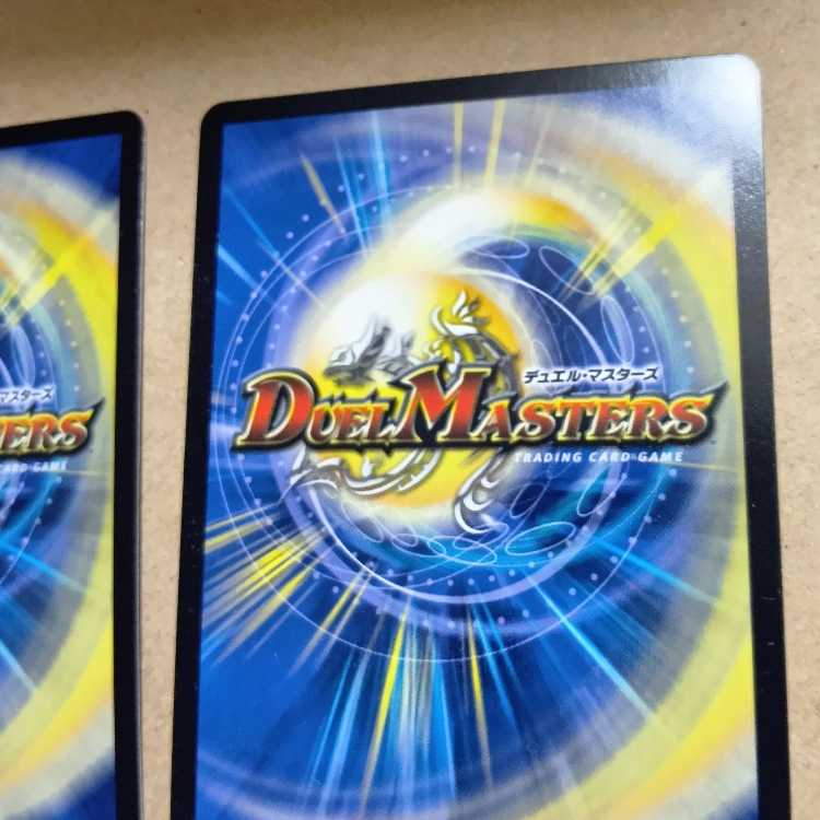 Zero-Jr & Genm-Emperor 3-piece set