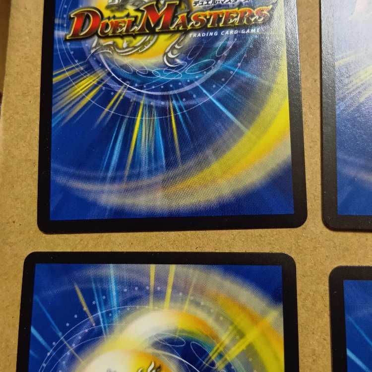 Zero-Jr & Genm-Emperor 3-piece set