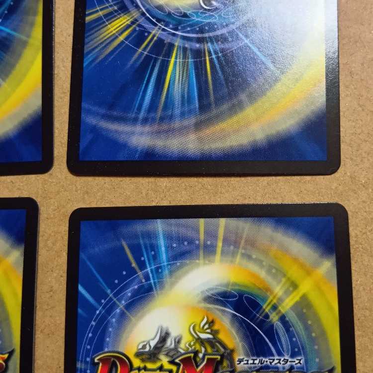 Zero-Jr & Genm-Emperor 3-piece set