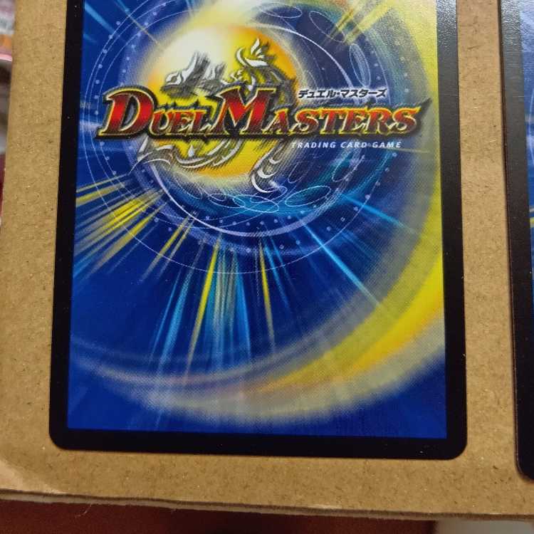 Zero-Jr & Genm-Emperor 3-piece set