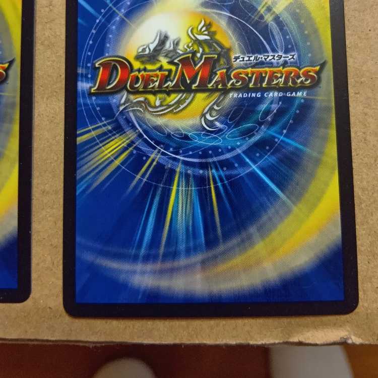 Zero-Jr & Genm-Emperor 3-piece set