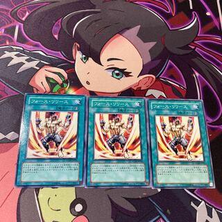 Unleash Your Power! Normal JP056