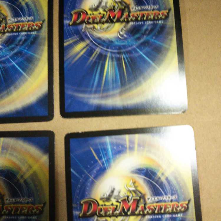 暗黒王デス・フェニックス 4枚セット