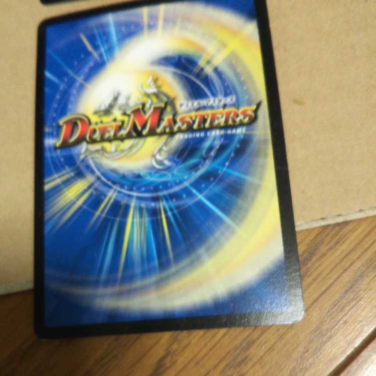 Oto Kanade HIOLIDA｜Oto Kanade No.3 "Disenchantment", set of 3