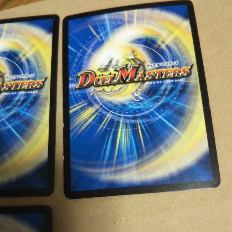 Oto Kanade HIOLIDA｜Oto Kanade No.3 "Disenchantment", set of 3