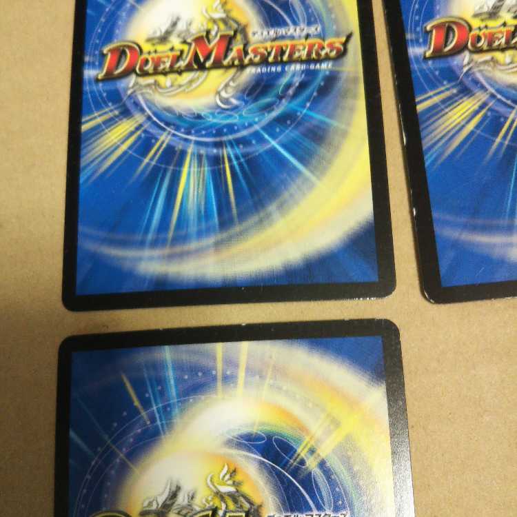 Oto Kanade HIOLIDA｜Oto Kanade No.3 "Disenchantment", set of 3