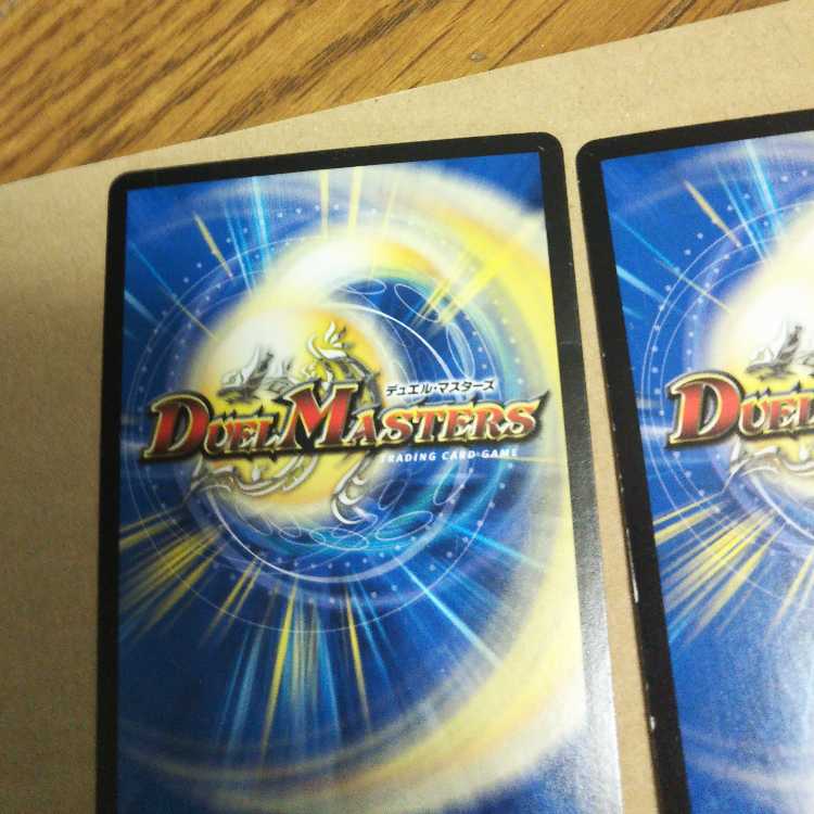 Oto Kanade HIOLIDA｜Oto Kanade No.3 "Disenchantment", set of 3