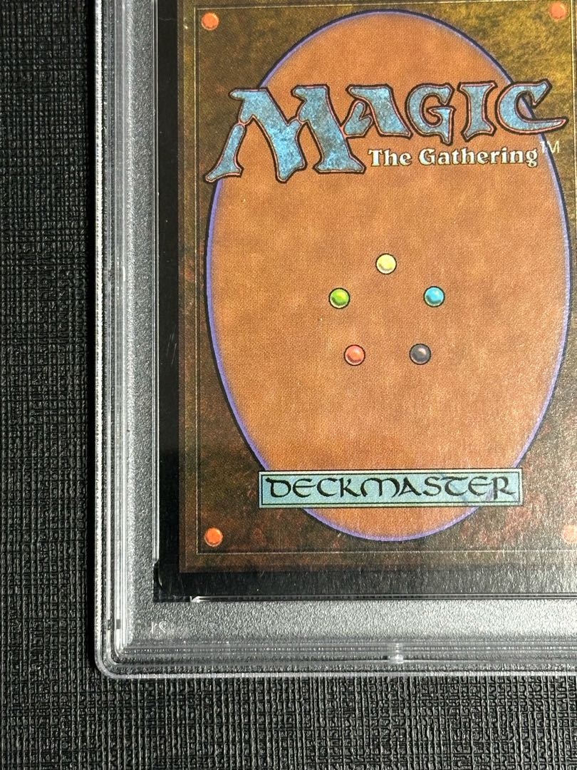 Rishadan Port Rare 324/350 PSA7