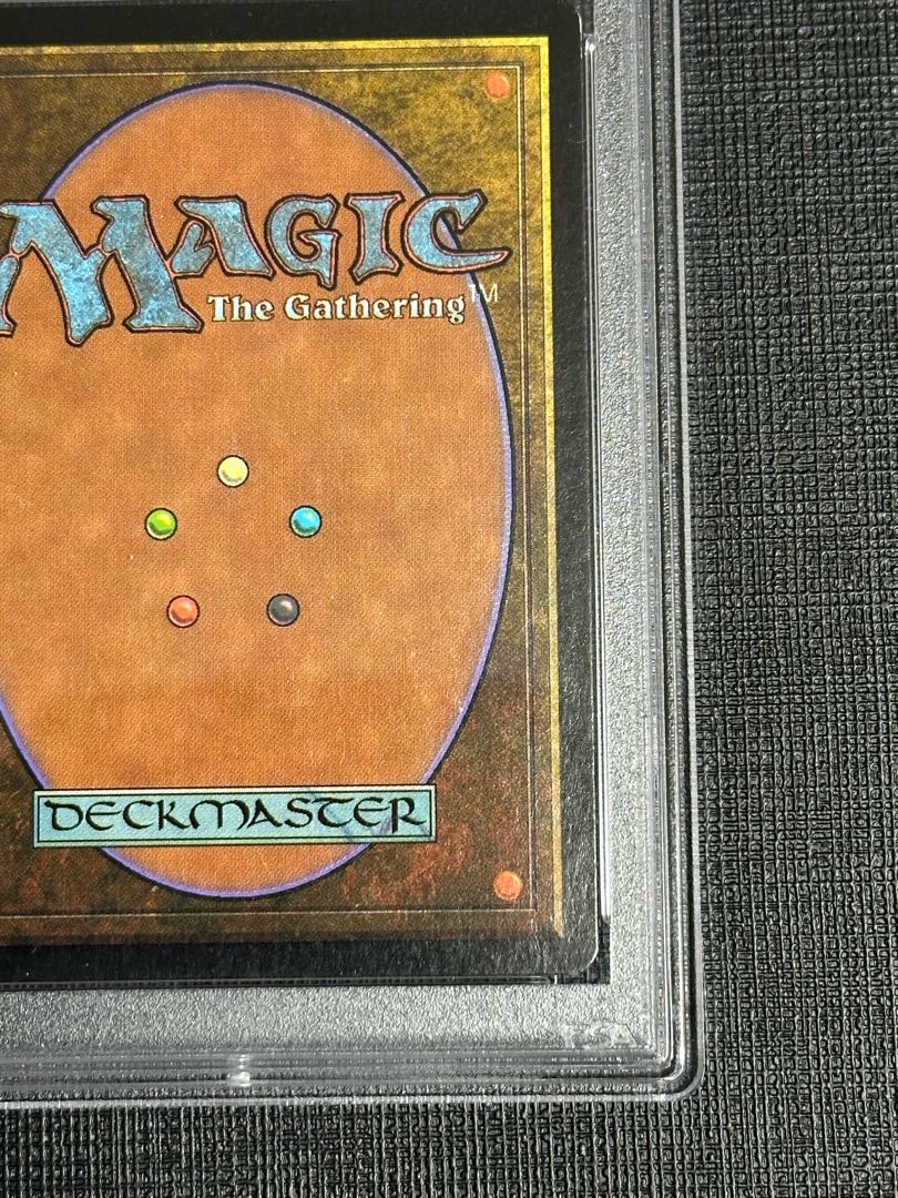 Rishadan Port Rare 324/350 PSA7