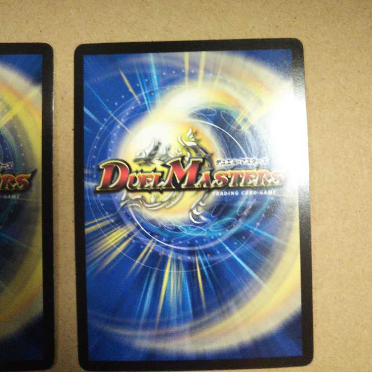 Rapid Reincarnation R-foil 3-piece set