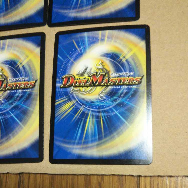 Infel Dragon Tree, set of 4