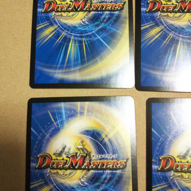 Infel Dragon Tree, set of 4