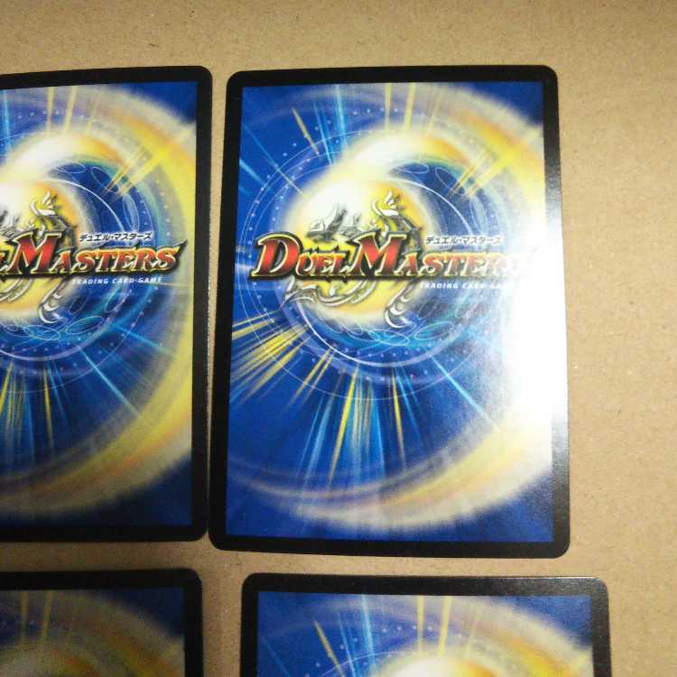 Infel Dragon Tree, set of 4