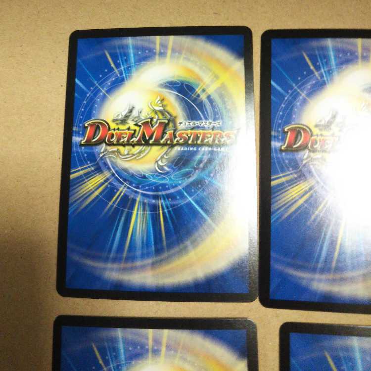 Infel Dragon Tree, set of 4