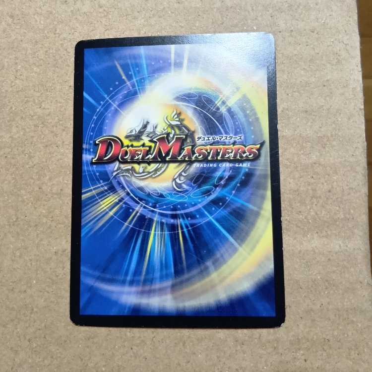 AQ NETWORK 4-card set + 1 card