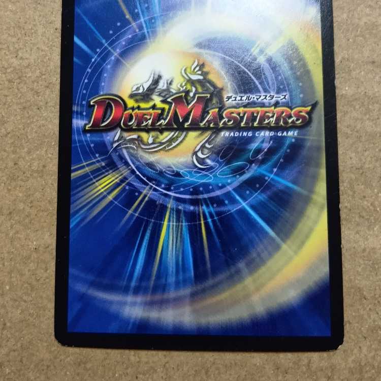 AQ NETWORK 4-card set + 1 card