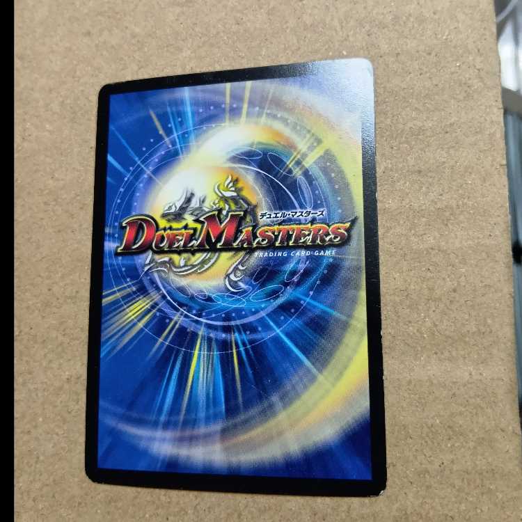 AQ NETWORK 4-card set + 1 card