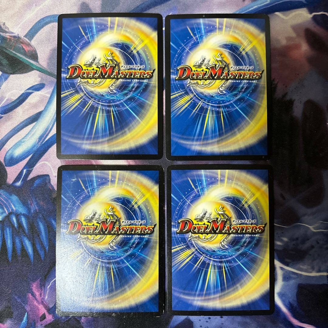 Phantom Hanzo of Vigilance VR 7/37 Exclusive