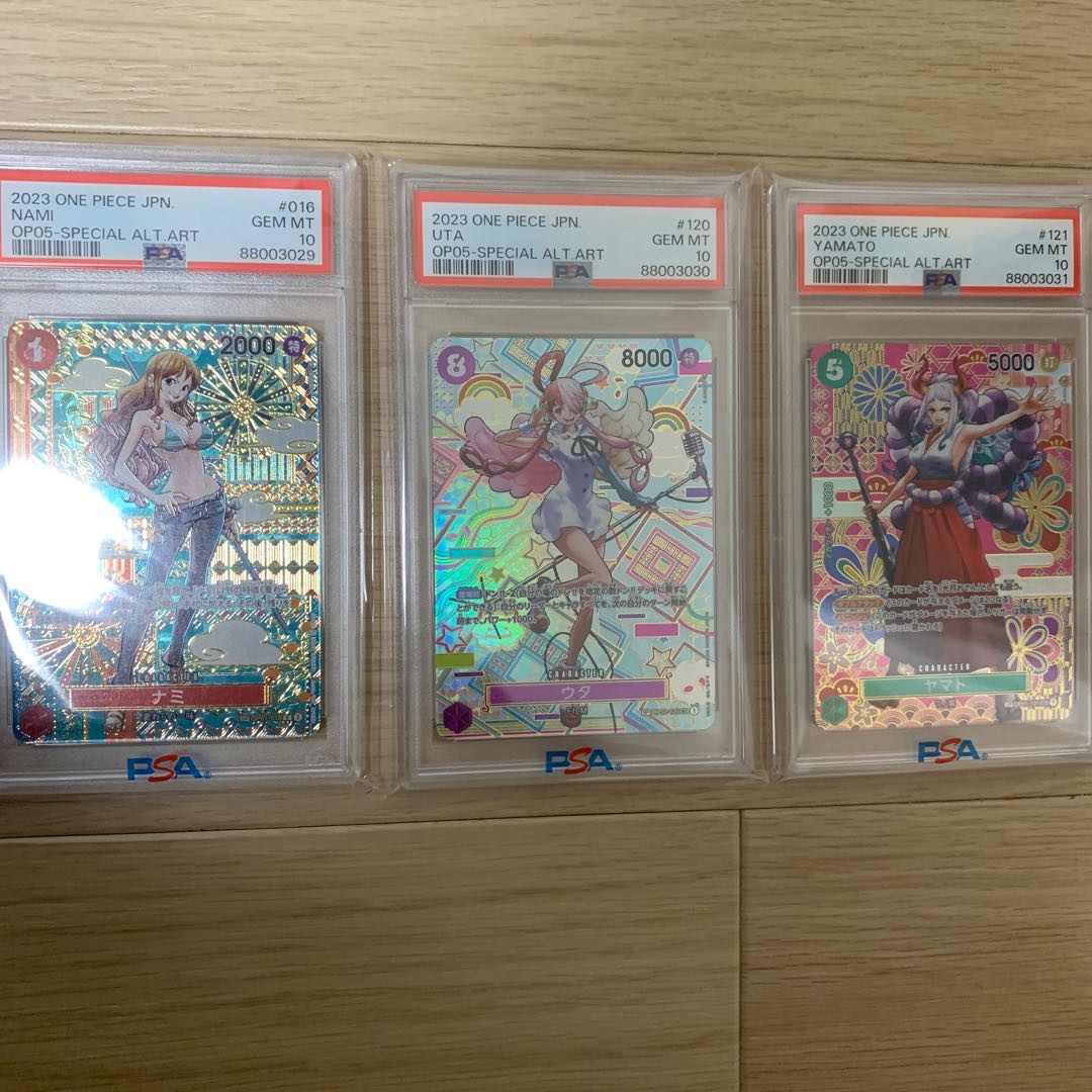 NAMI UTA YAMATO psa10 Sequential number