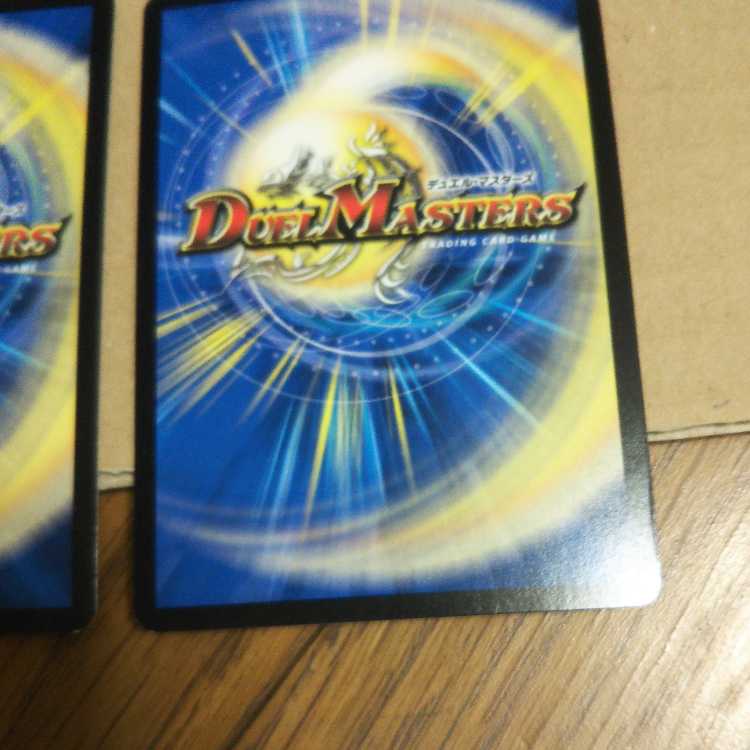 Oto Kanade HIOLIDA|Oto Kanade No.3 "Disenchantment", set of 4